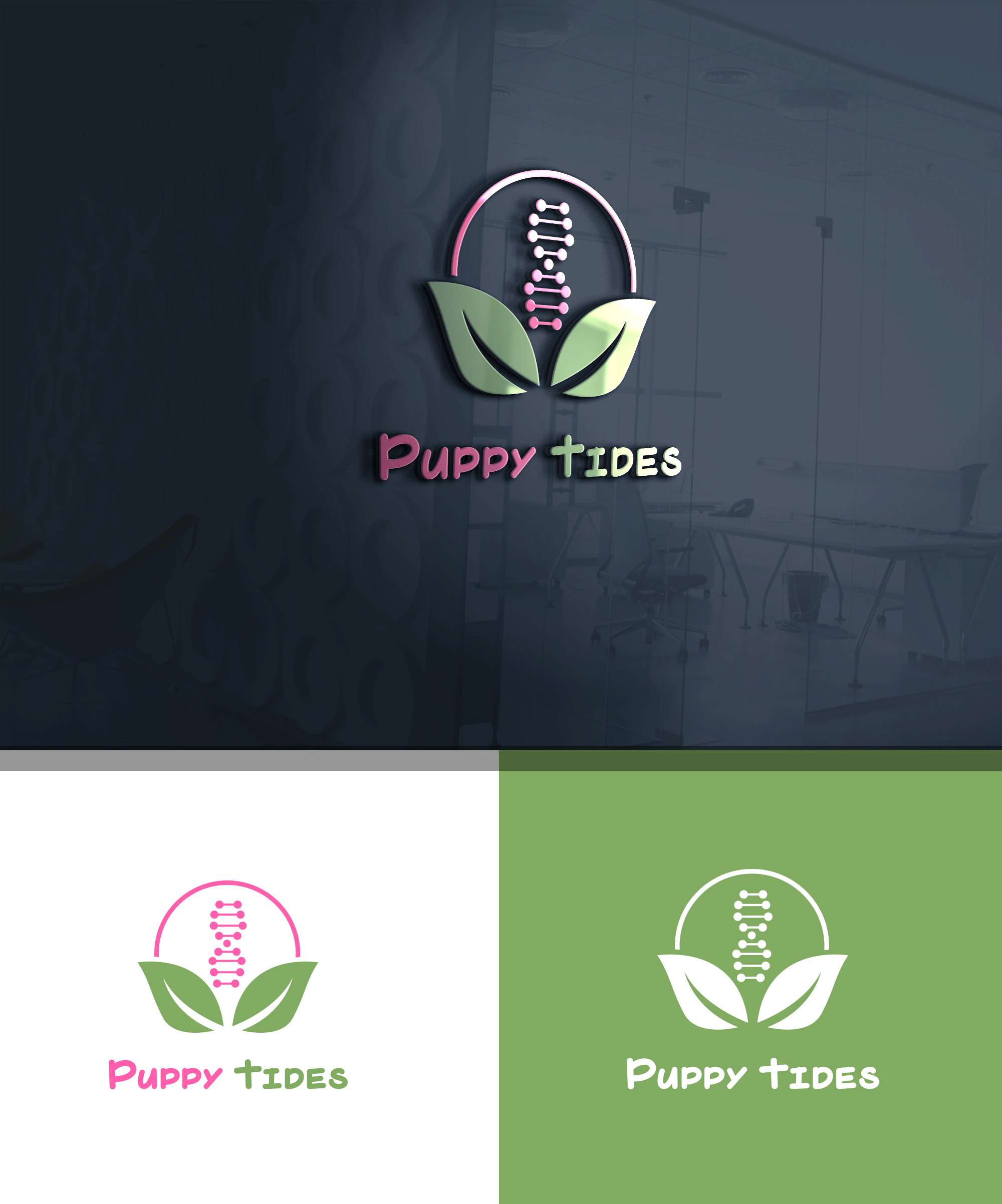 Design de Logo par shahalam1957 pour ce projet | Design #36248155