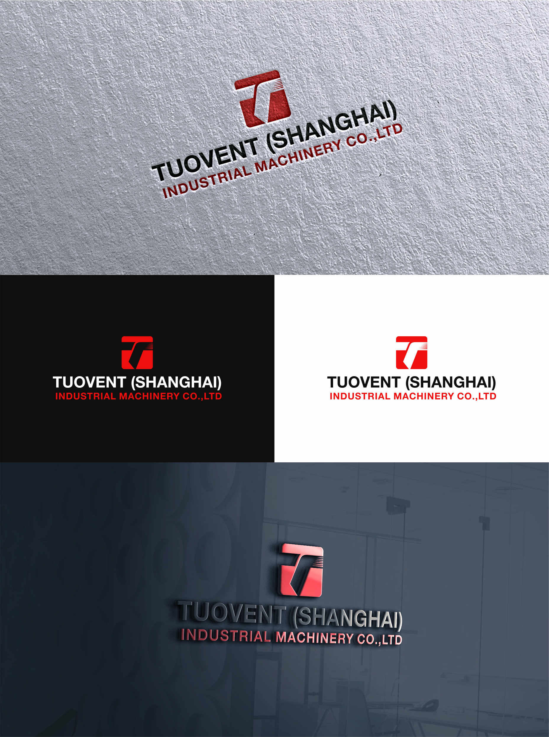 Logo Design by melzh for this project | Design #36239685