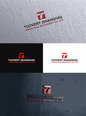 Design de Logo par melzh pour ce projet | Design : #36239685