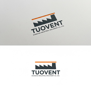 Design de Logo par Nel. pour ce projet | Design : #36256886