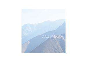 CD Cover Design by GLB for White Space Inc. | Design: #36243342