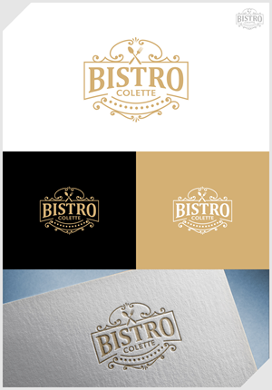 Logo-Design von IDesign1606 für dieses Projekt | Design: #36235381