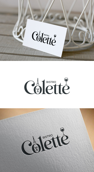 Logo Design by KING JM for this project | Design: #36236284