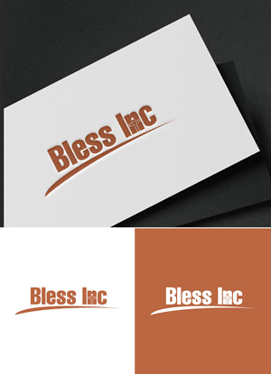 Logo Design by fly  design for Utopian Help PBC | Design: #36235407