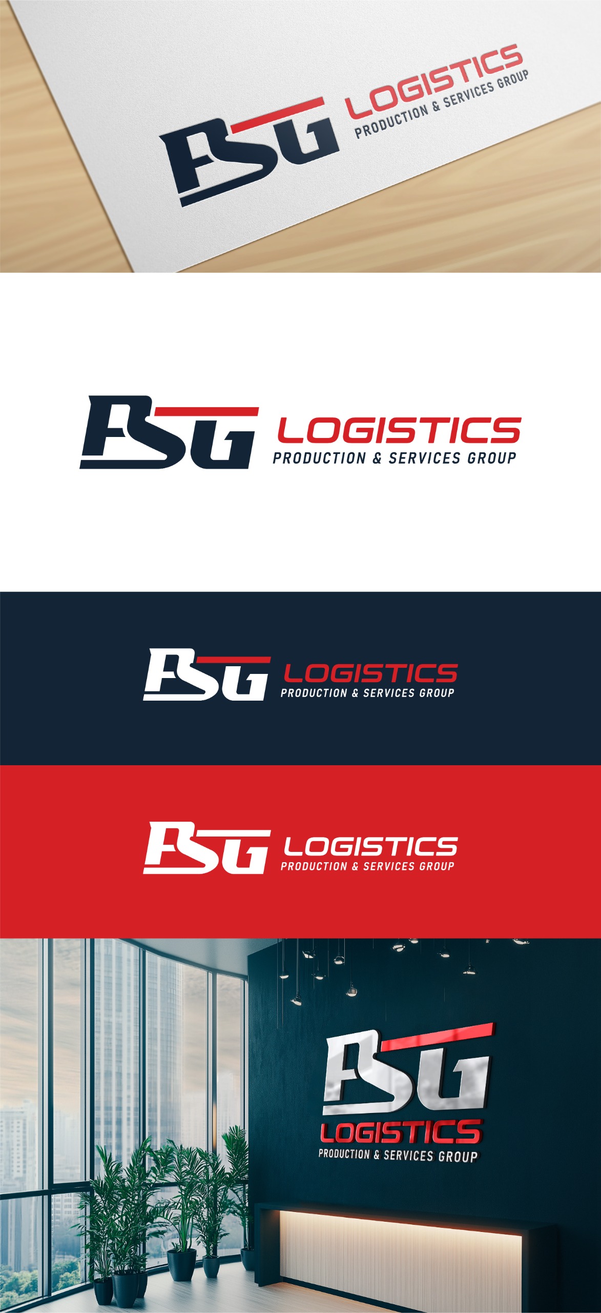 Logo Design by PixelUP Graphics for this project | Design #36235096