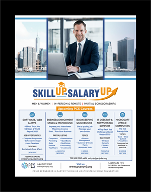 Skill Up Salary Up