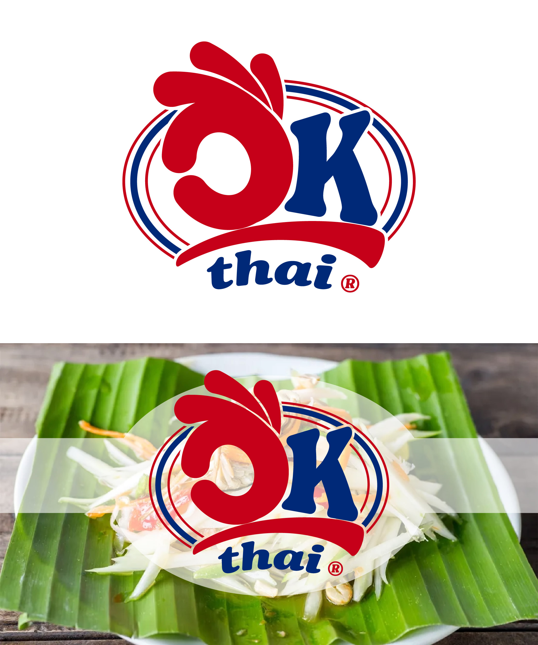 Logo Design by farady for this project | Design #36294856