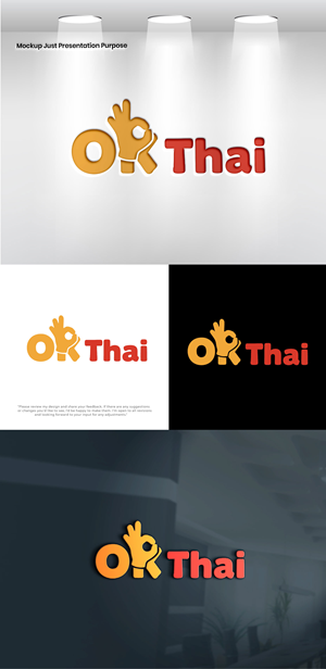 Logo Design by VectorForge for this project | Design: #36265681