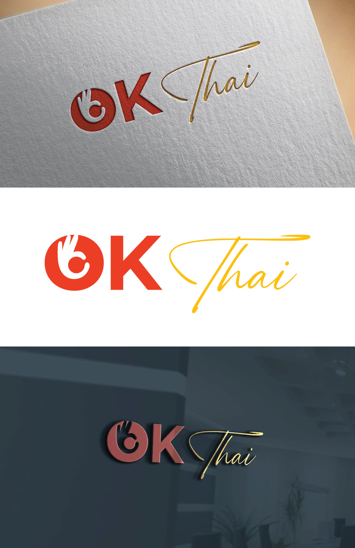 Diseño de Logo por Impressive logo para este proyecto | Diseño #36268241