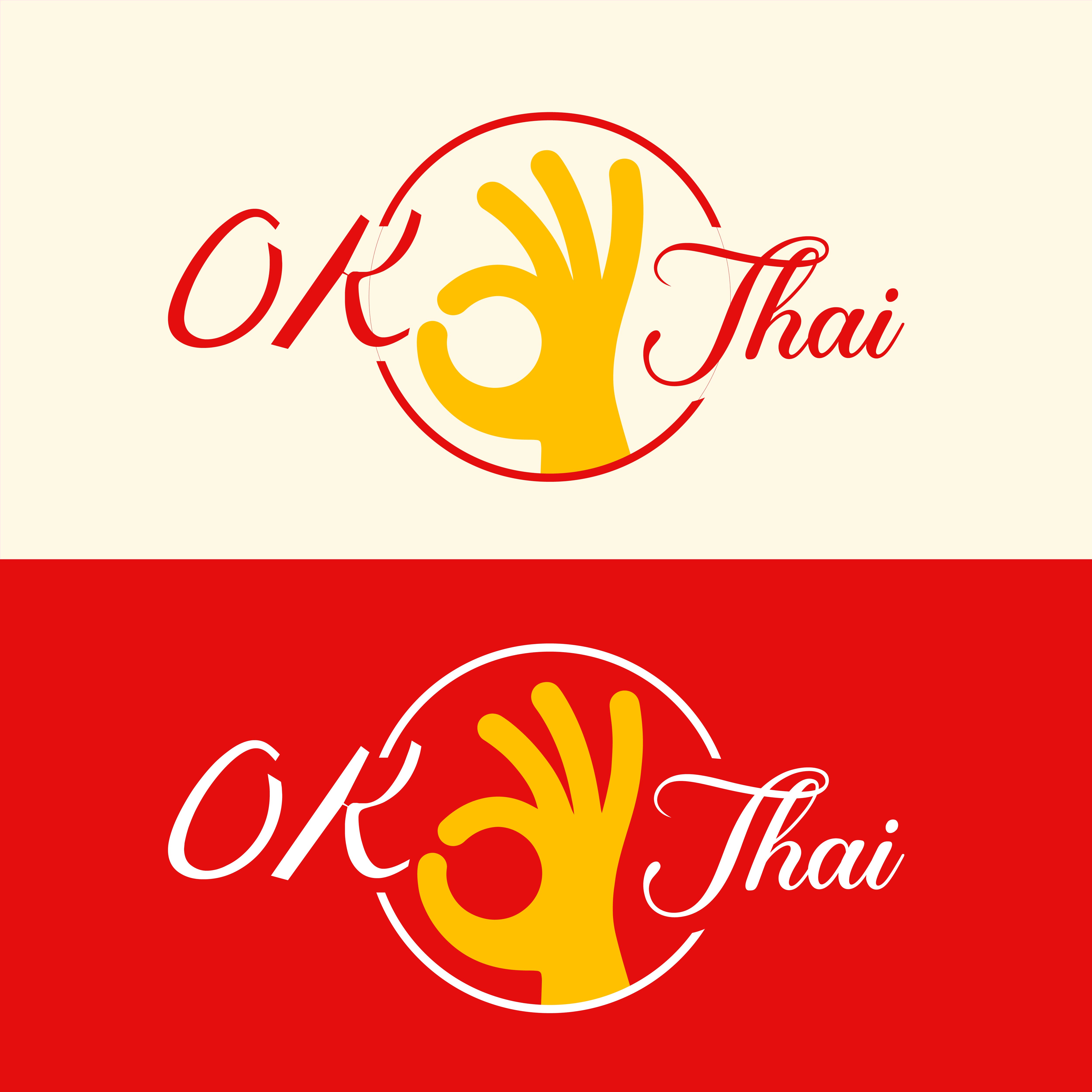 Logo Design by CreativeFeather for this project | Design #36312438