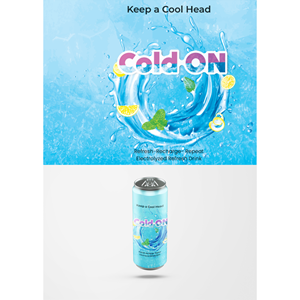 Design Emballage par smsaifkhaled pour ce projet | Design : #36281699