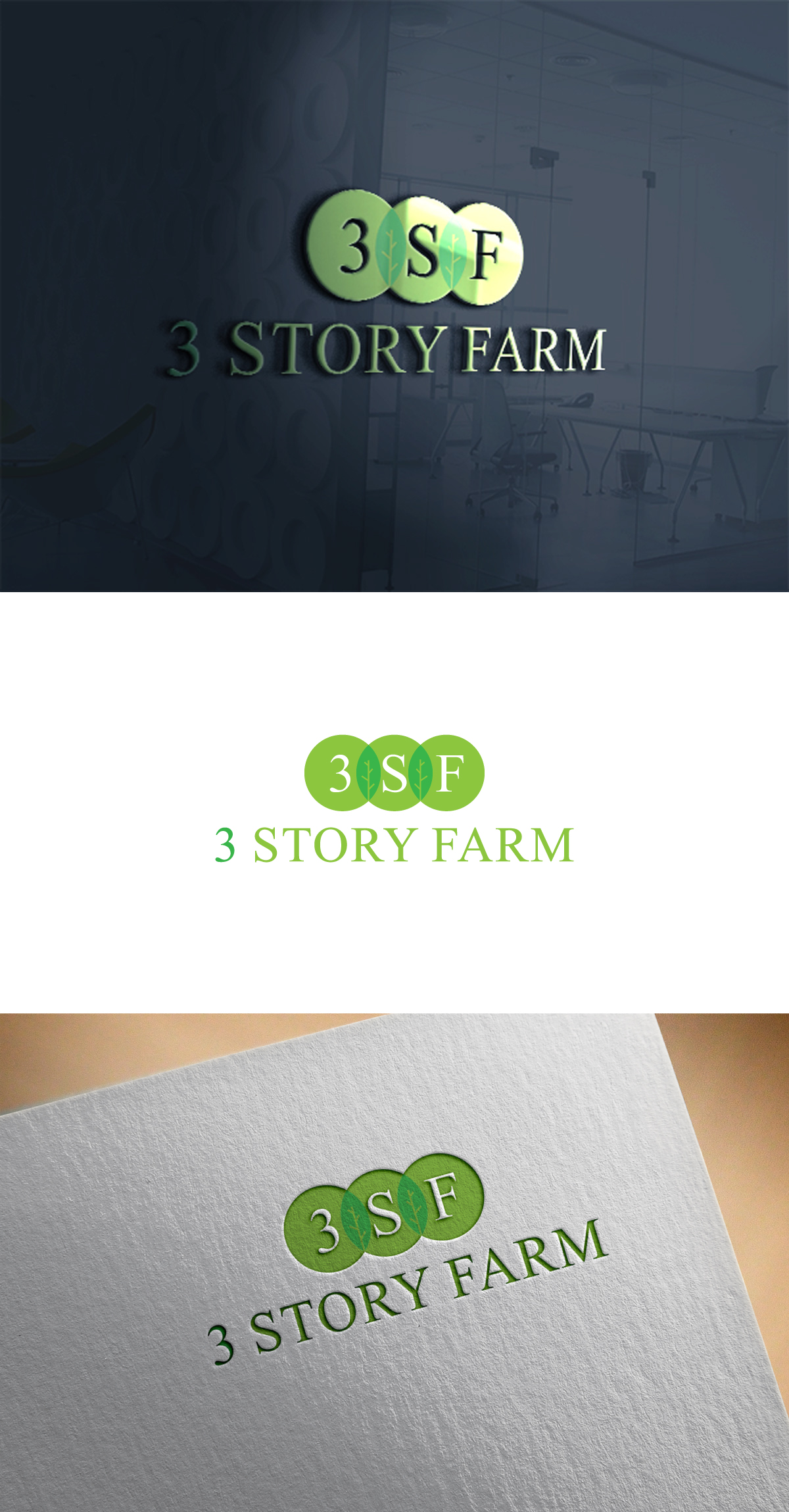 Logo Design by Cool-Designer for this project | Design #36269897