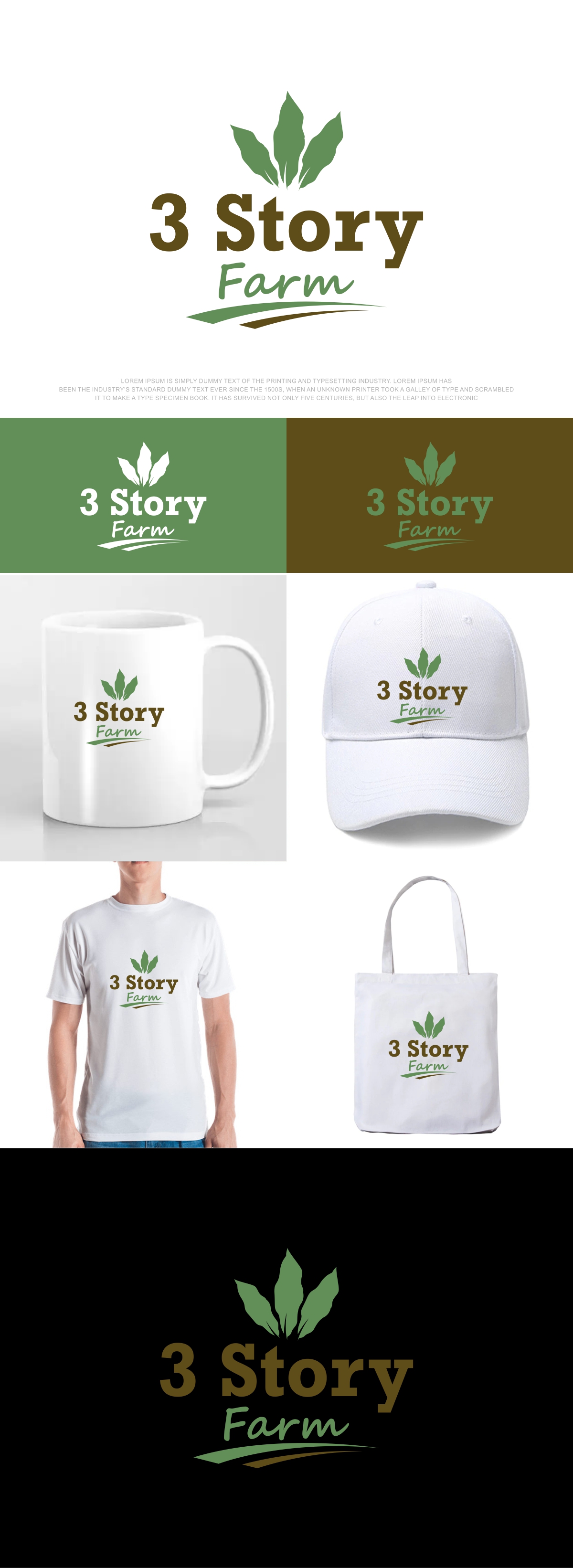 Diseño de Logo por fly  design para este proyecto | Diseño #36269371