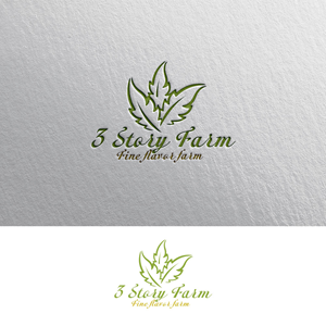 Diseño de Logo por NZ Creatives para este proyecto | Diseño #36279133