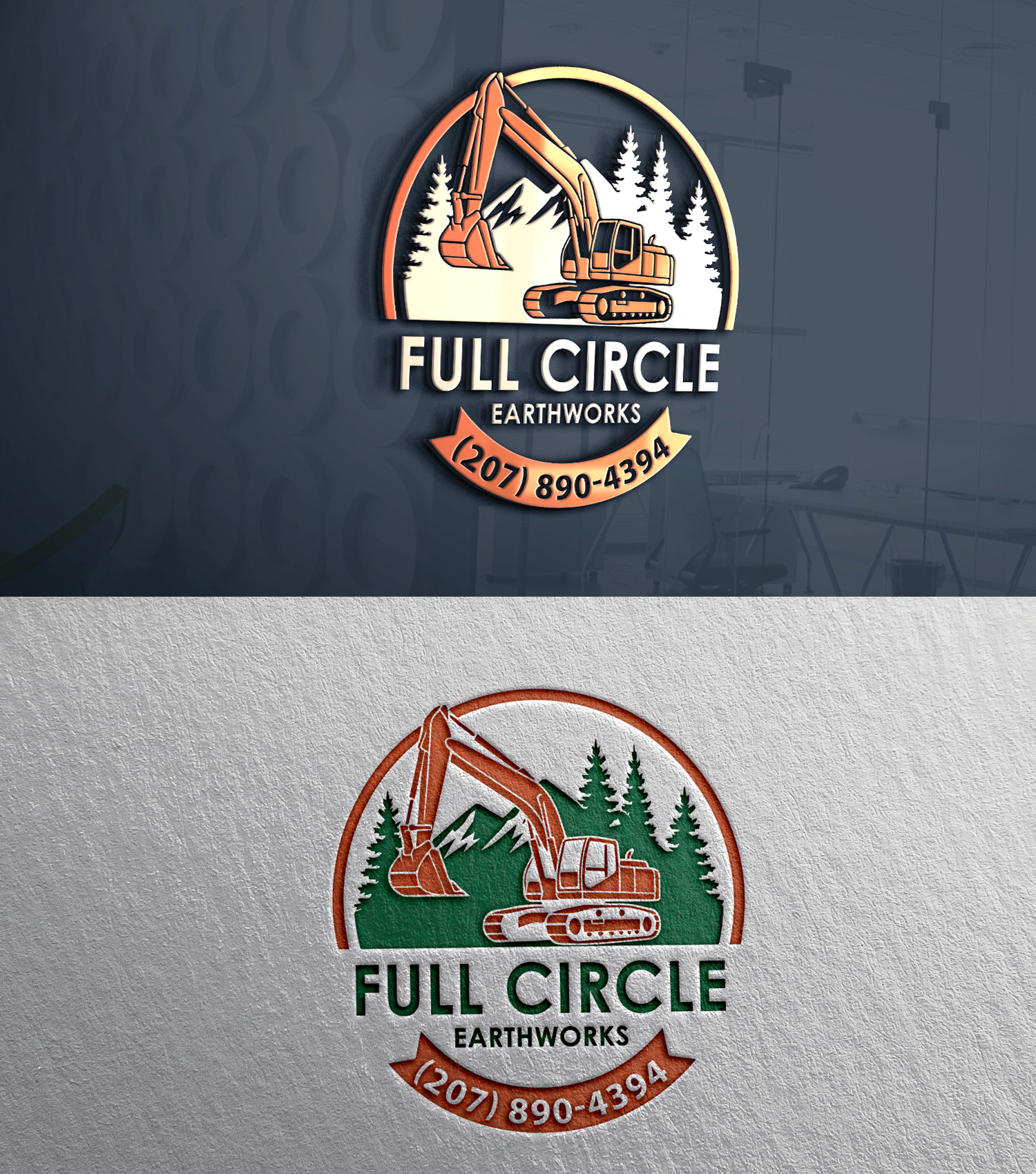 Logo Design by 24ksunny for this project | Design #36267956