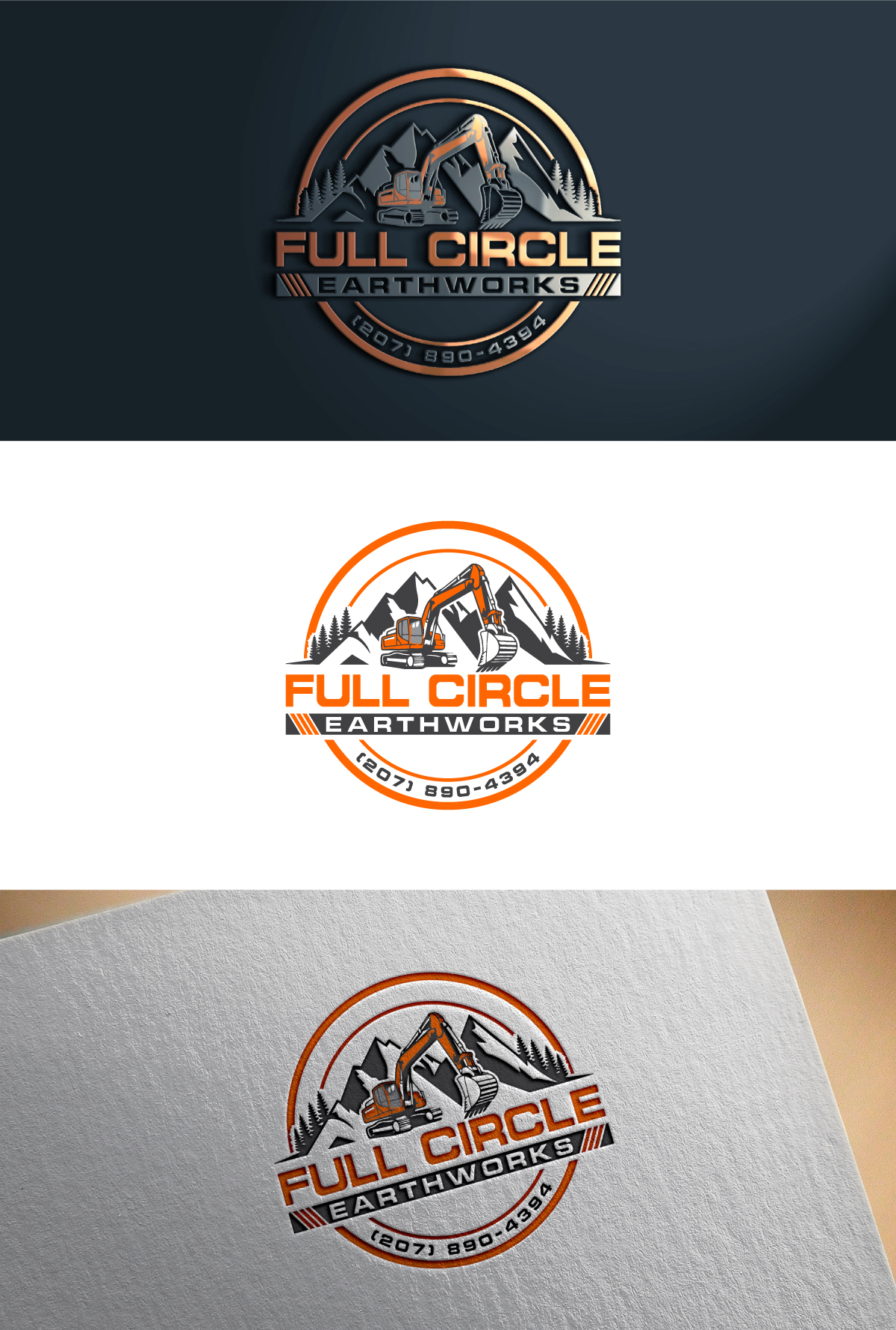Logo Design by ariba6269 for this project | Design #36277519