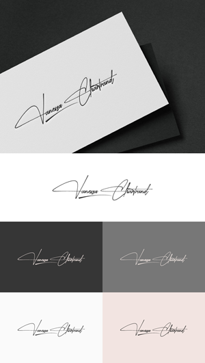 Logo Design by fly  design for Ax-One | Design: #36270853