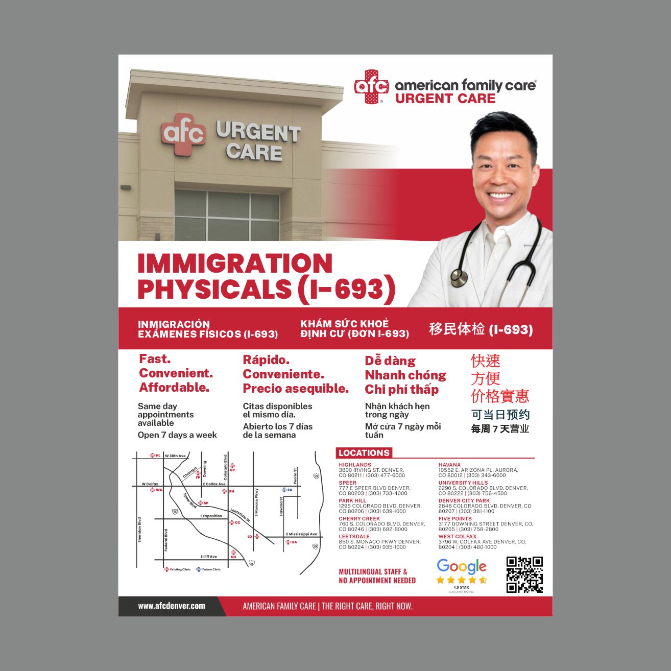 Design de Flyer par nng pour ce projet | Design #36299657