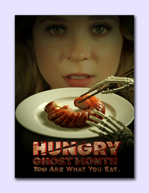 Poster Design by Piku Gupta for Little Nalu Pictures LLC | Design: #36275428