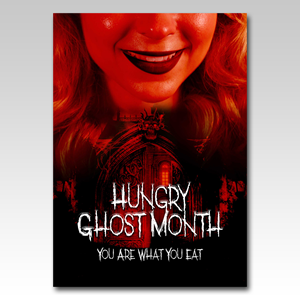 Poster Design by YourLogoMaster for Little Nalu Pictures LLC | Design: #36306701