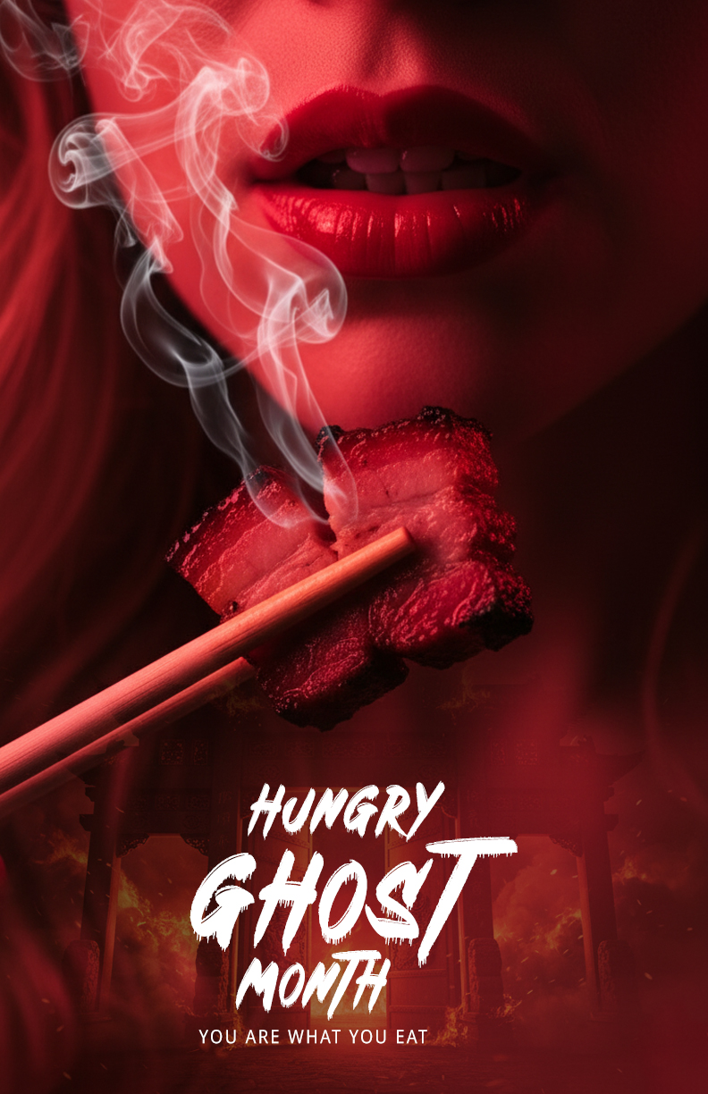 Poster Design by RP Digital for Little Nalu Pictures LLC | Design #36296776