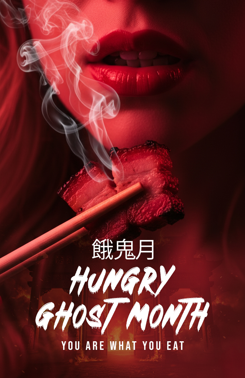 Poster Design by RP Digital for Little Nalu Pictures LLC | Design #36405249