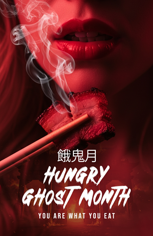 Poster Design by RP Digital for Little Nalu Pictures LLC | Design: #36405249