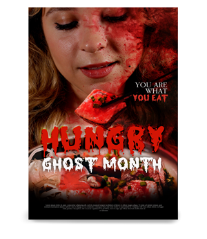 Poster Design by Topi ufo for Little Nalu Pictures LLC | Design: #36295656