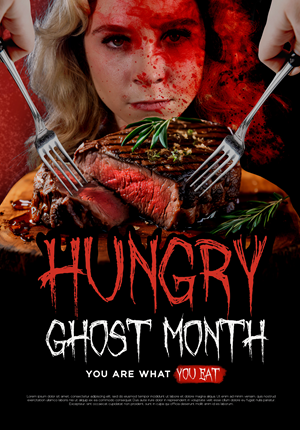 Poster Design by Topi ufo for Little Nalu Pictures LLC | Design: #36318868