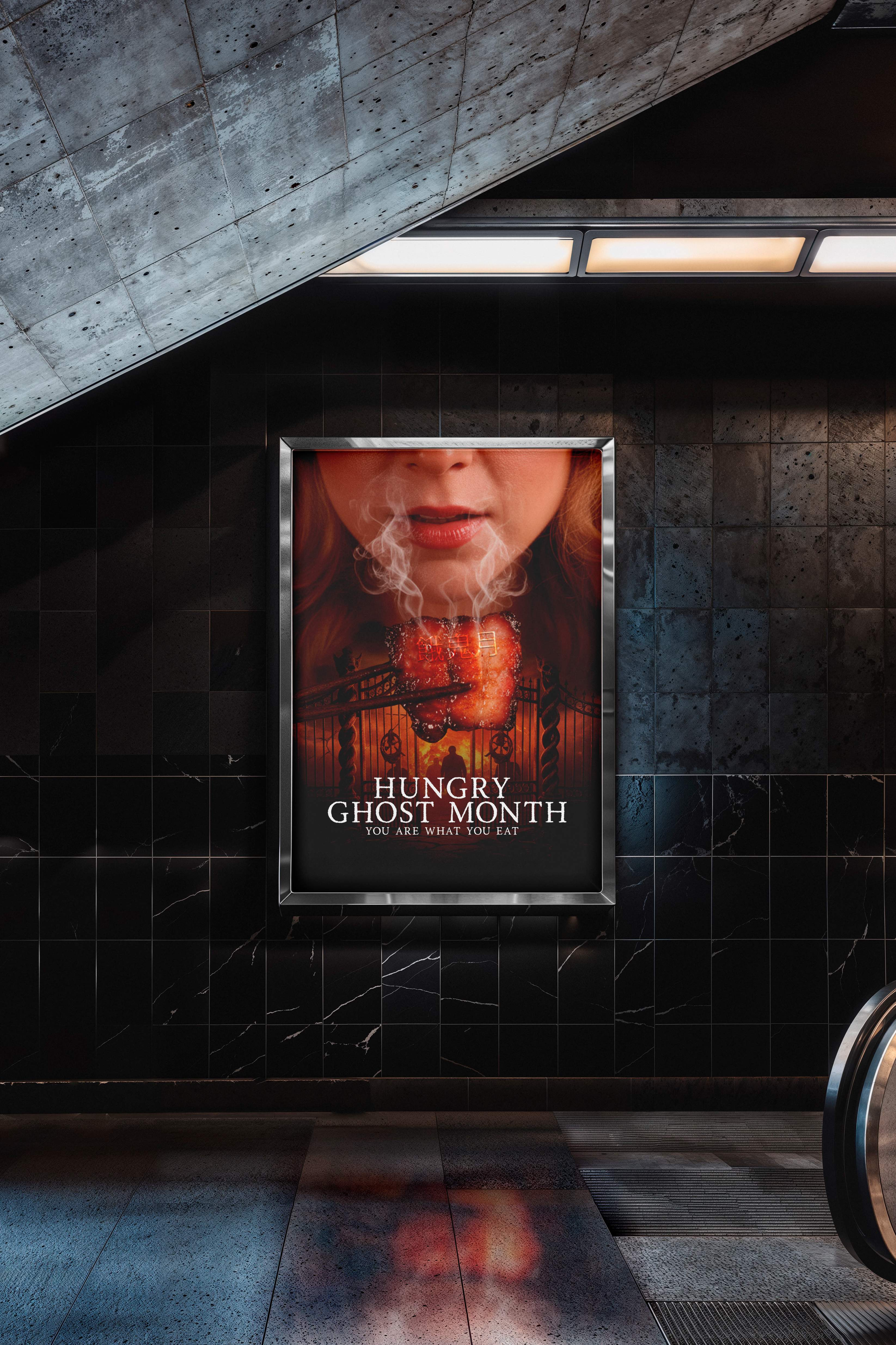 Poster Design by Aldino Bhakti for Little Nalu Pictures LLC | Design #36302860