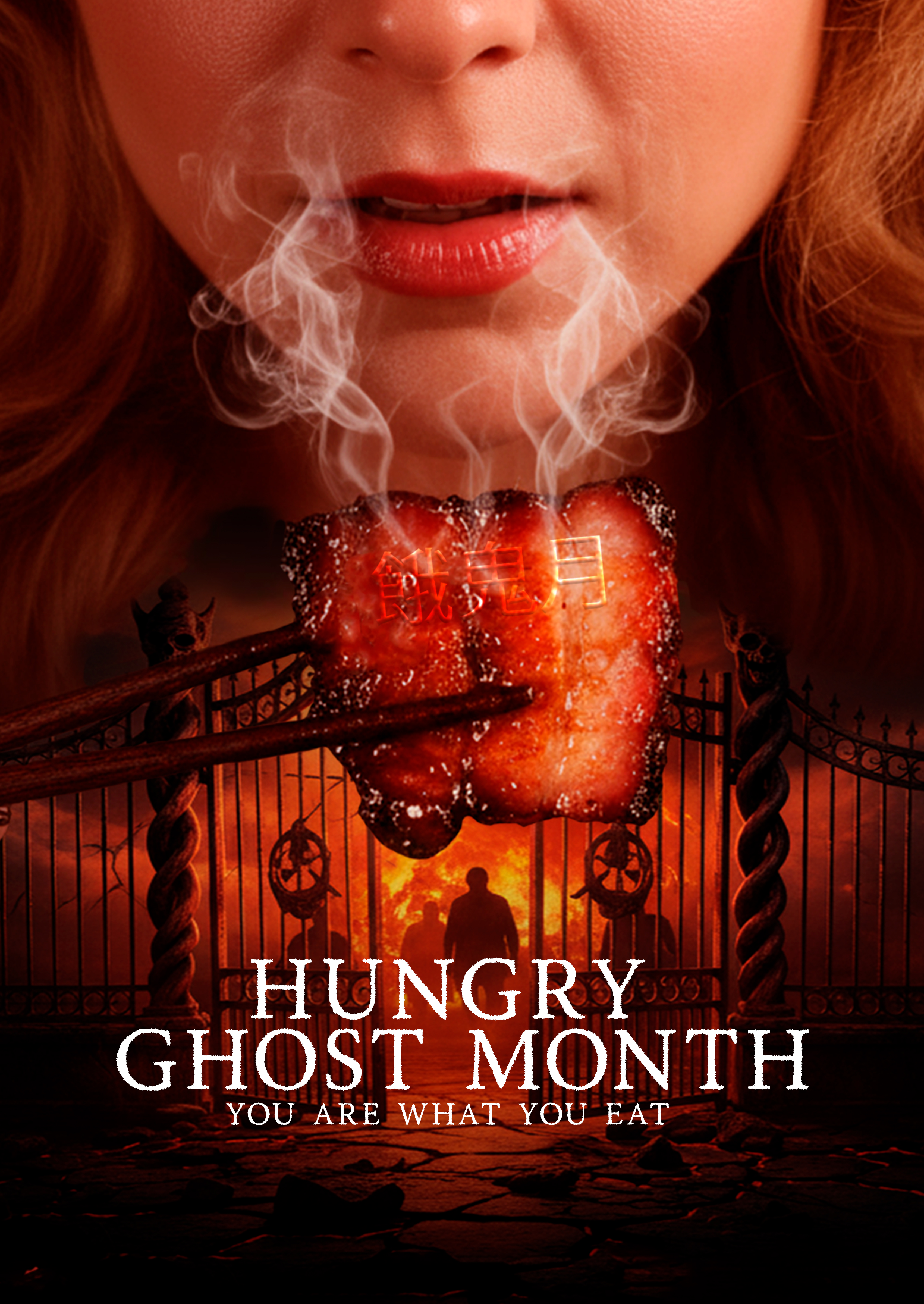 Poster Design by Aldino Bhakti for Little Nalu Pictures LLC | Design #36302861