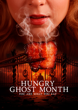 Poster Design by Aldino Bhakti for Little Nalu Pictures LLC | Design: #36302861