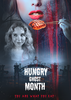 Poster Design by Ascinate for Little Nalu Pictures LLC | Design: #36283471