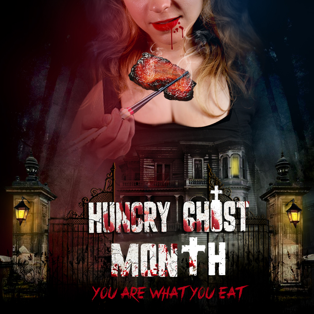 Poster Design by Ascinate for Little Nalu Pictures LLC | Design #36285413