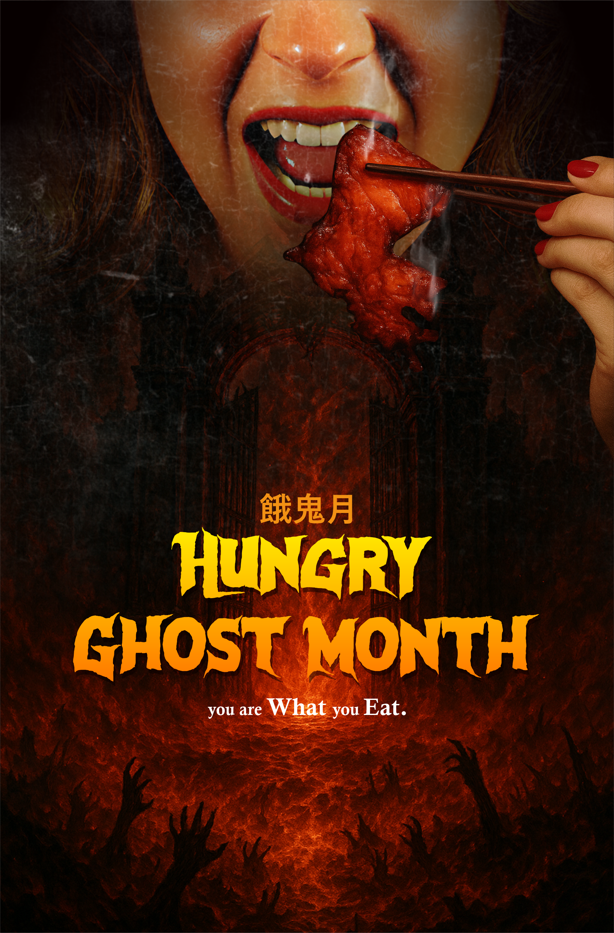 Poster Design by S.S. Mulla for Little Nalu Pictures LLC | Design #36284842