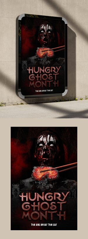 Poster Design by 3Guys for Little Nalu Pictures LLC | Design: #36307306