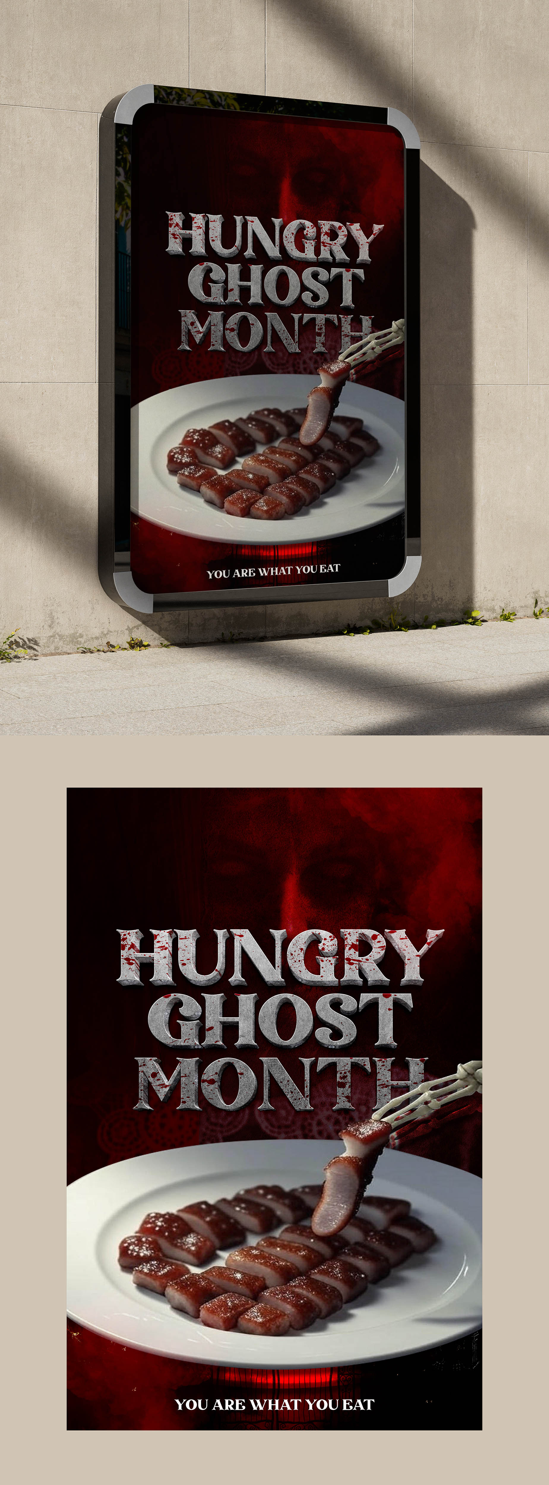 Poster Design by 3Guys for Little Nalu Pictures LLC | Design #36307487