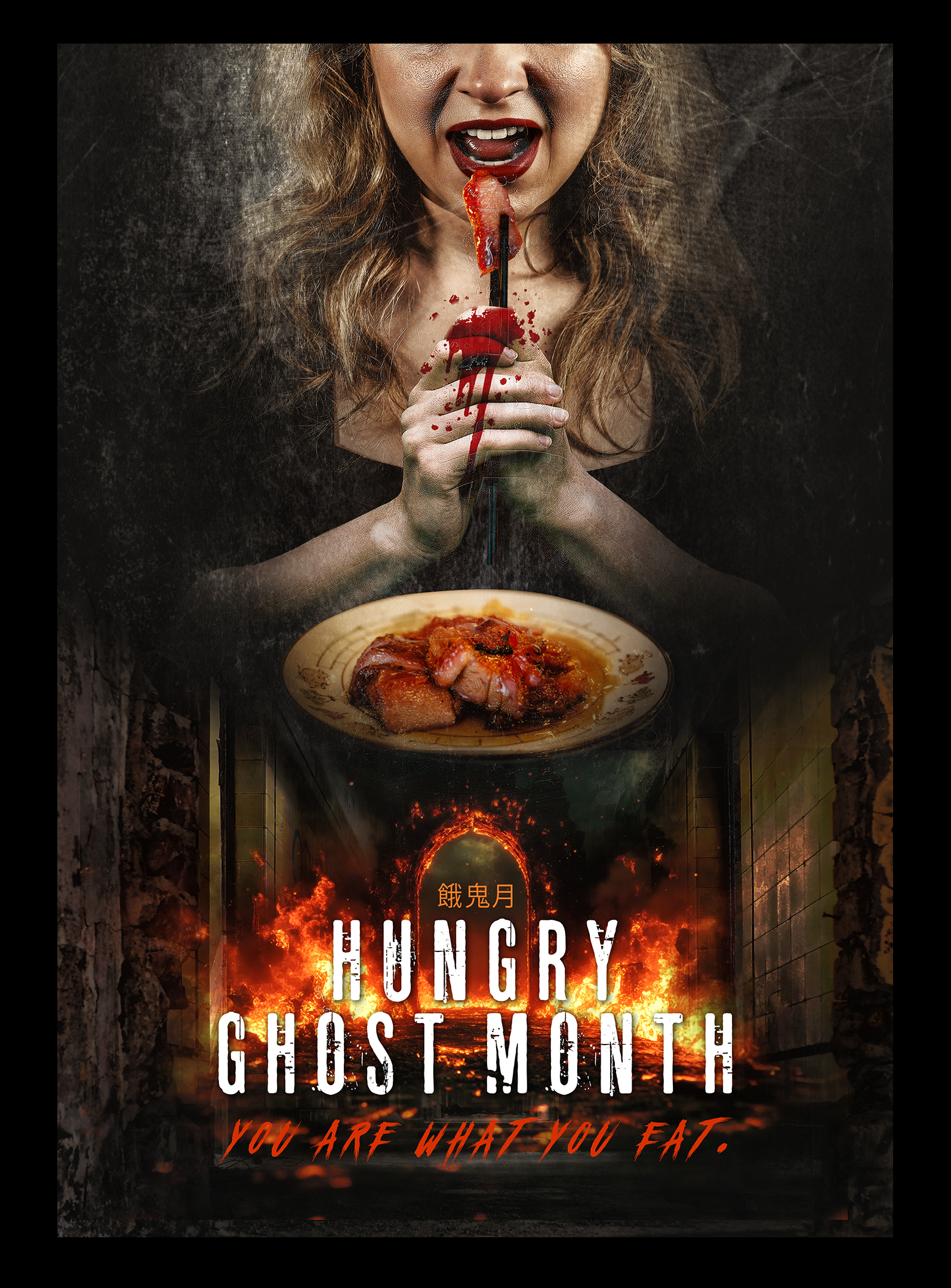 Poster Design by negrorichi for Little Nalu Pictures LLC | Design #36296293