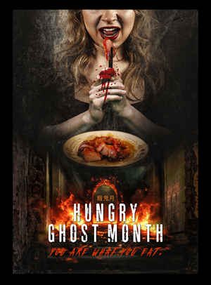 Poster Design by negrorichi