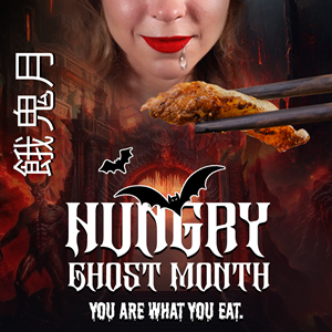 Poster Design by rainbowmagic2017 for Little Nalu Pictures LLC | Design #36284929