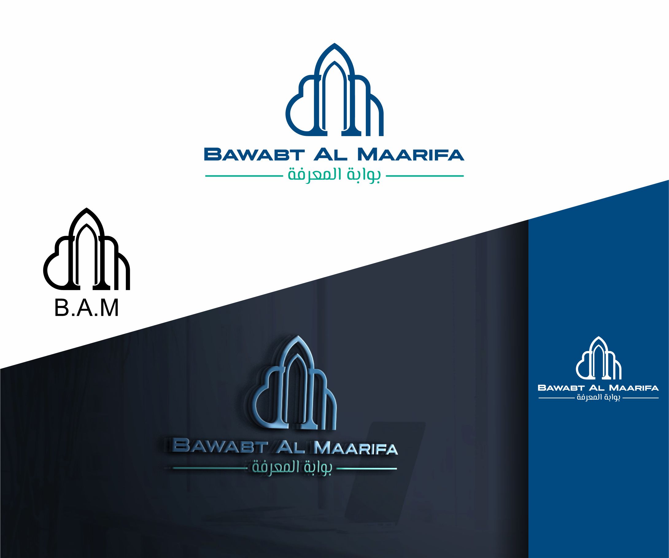 Logo Design by alkaline for this project | Design #36284984