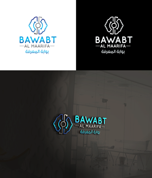 Logo Design by Alb@ri for this project | Design: #36290012