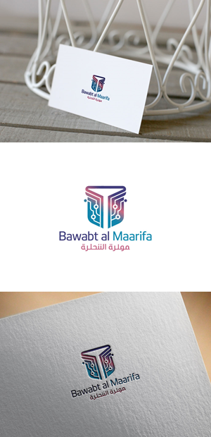 Logo Design by KING JM for this project | Design: #36293056