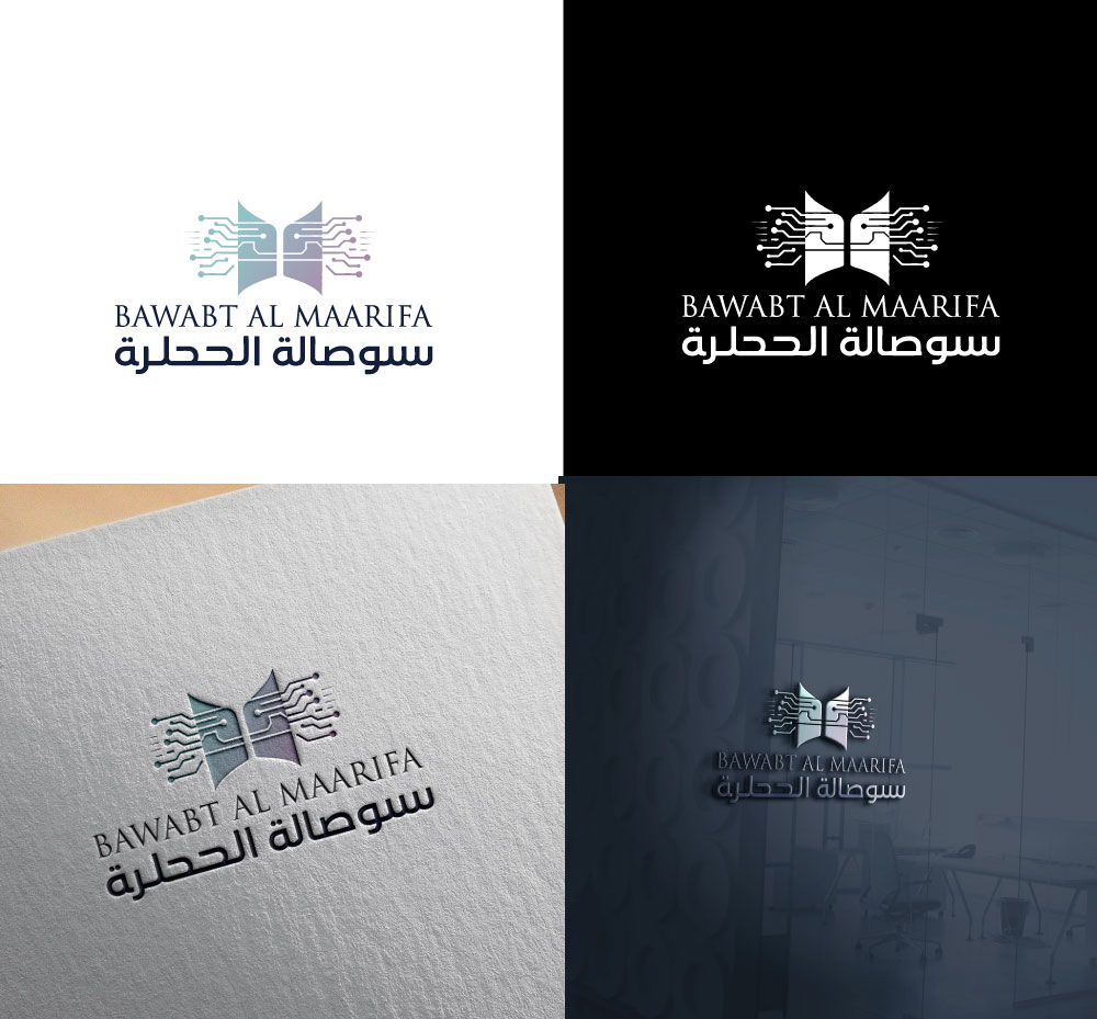 Diseño de Logo por Jonshonkal para este proyecto | Diseño #36289596