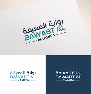 Logo-Design von M Art & Design für dieses Projekt | Design: #36284961