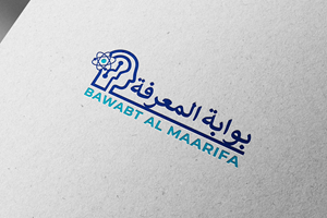 Logo Design by BANI GD for this project | Design: #36285571