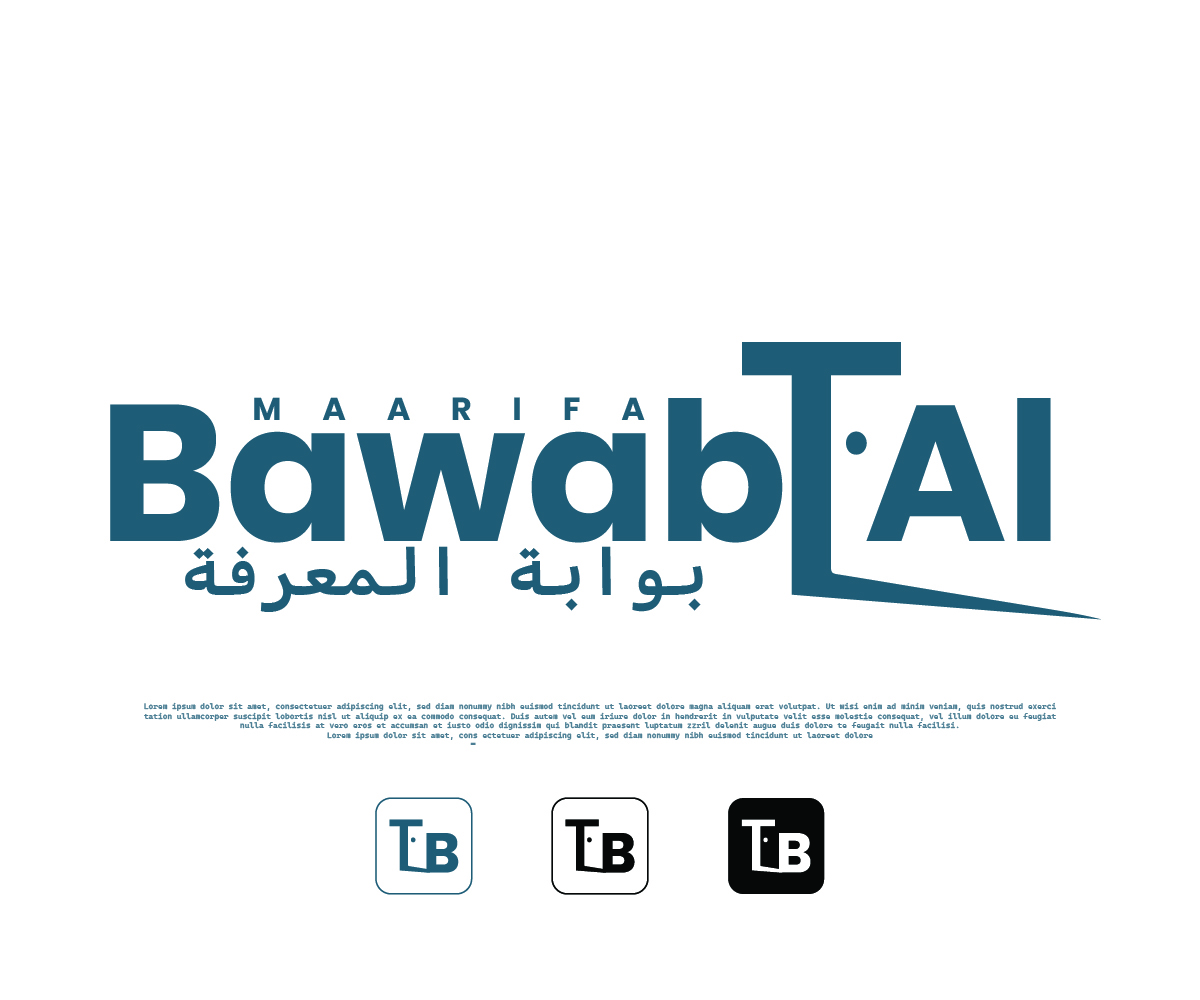 Diseño de Logo por S5 para este proyecto | Diseño #36281075