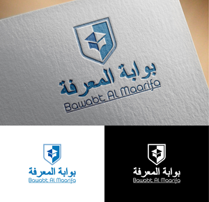 Logo-Design von arumdesign für dieses Projekt | Design #36285294