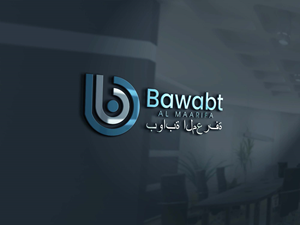 Logo-Design von HaveTake für dieses Projekt | Design #36283419