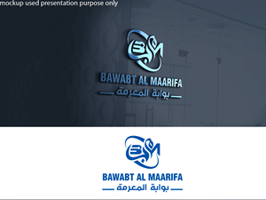 Logo-Design von Rubia@ für dieses Projekt | Design: #36288195